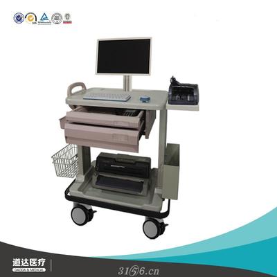多功能醫用床邊結算車 提升醫療服務的智能移動終端