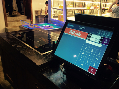 重慶二四二火鍋店智慧餐臺閃耀上線，重塑火鍋支付新體驗